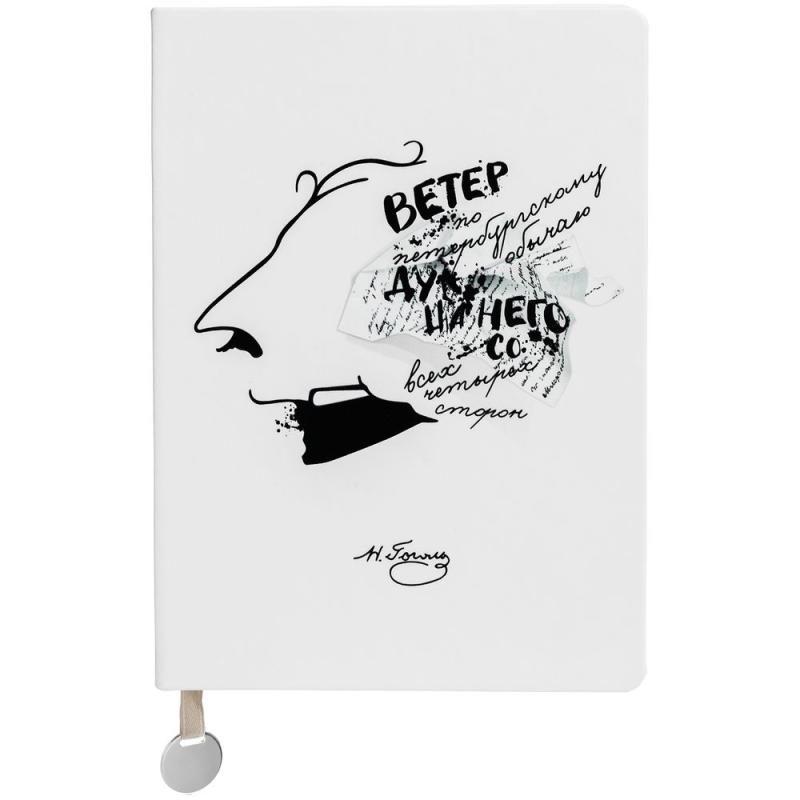 Набор «Дуть»