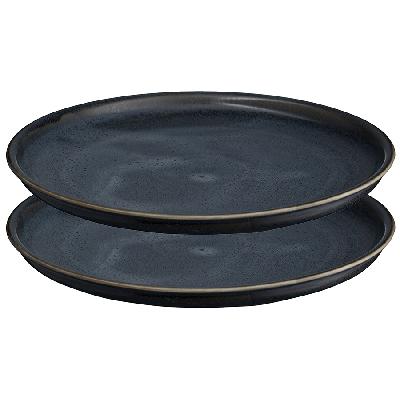 Набор тарелок cosmic kitchen, D26 см, 2 шт.