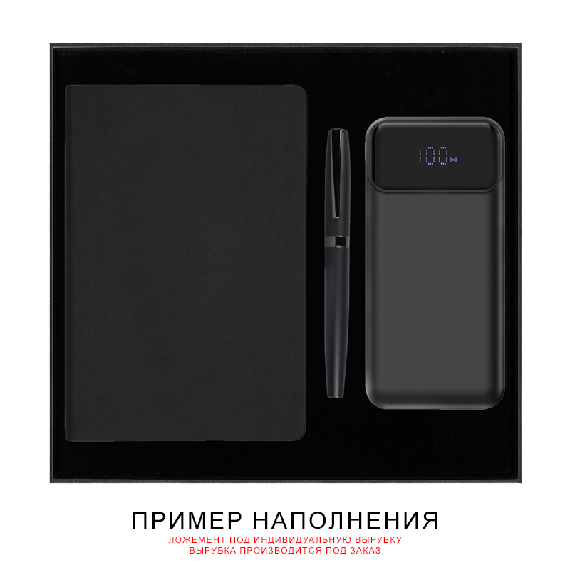 Подарочная коробка, размер 29,7*28,0*4,5 см, Solution Prestige Magnum Fabrique агнитным клапаном под индивидуальную вырубку