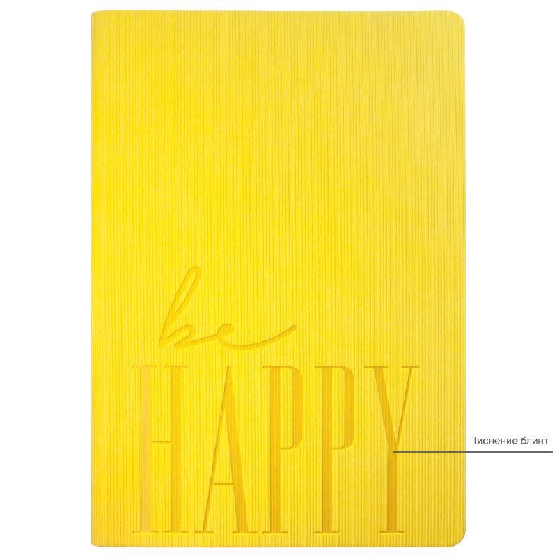 Ежедневник Рейн (Rain) недатированный,  (без упаковки, без стикера)