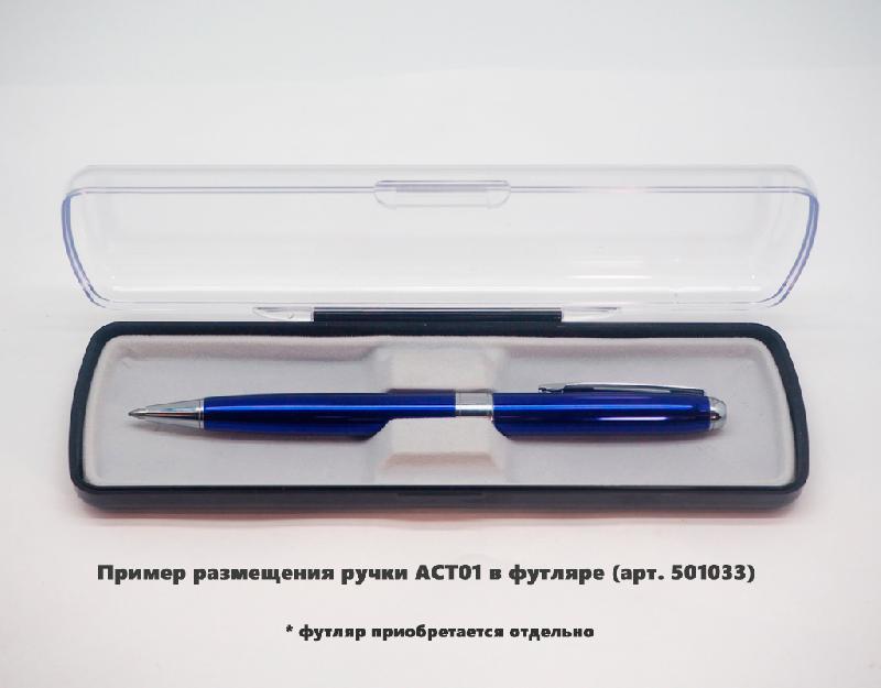 Ручка шариковая Grand Gamma, металлическая