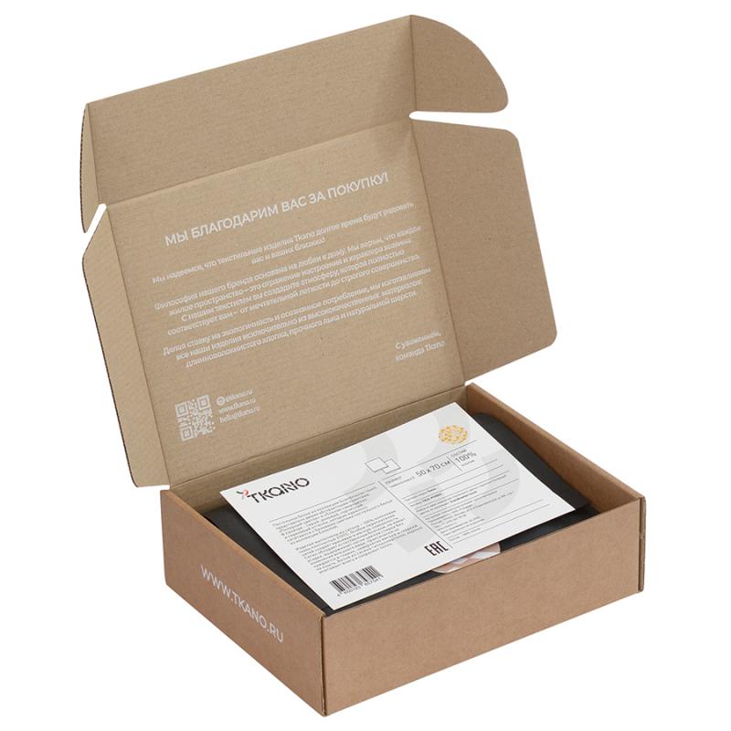 Набор из двух наволочек  с принтом Полярный цветок из коллекции scandinavian touch, 50х70 см