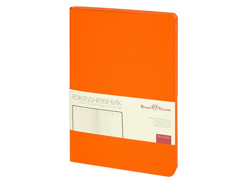 Ежедневник недатированный А5 Megapolis Color Flex New