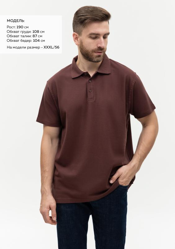 Рубашка поло мужская  STAN хлопок/полиэстер 185