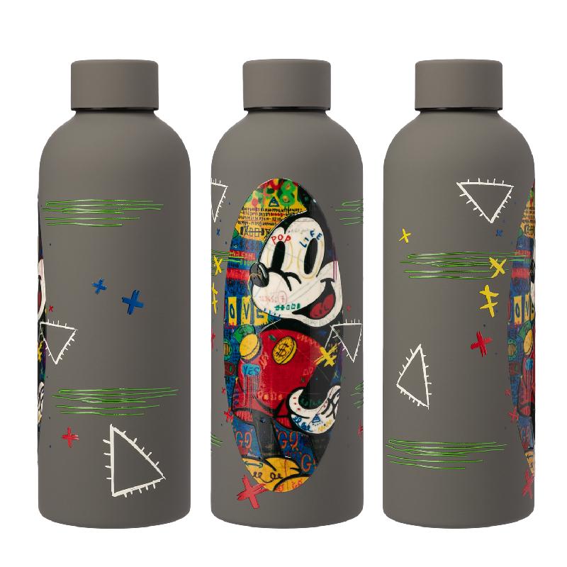 Термобутылка вакуумная герметичная Prima