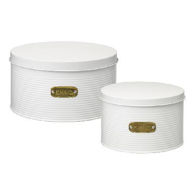 Набор банок для хранения сладостей irmel, 2 шт.