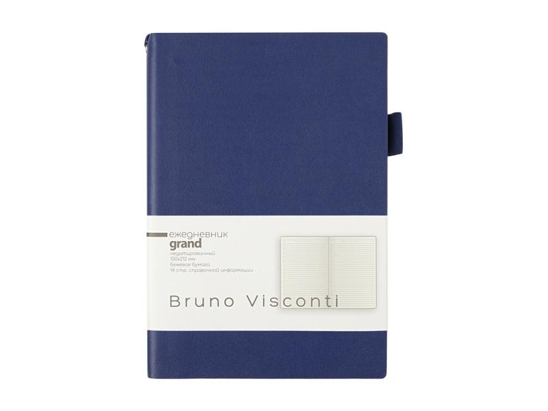 Ежедневник недатированный А5 Grand