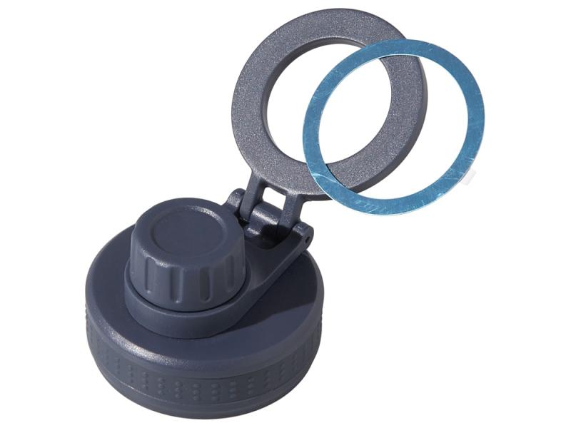 Вакуумная термобутылка с MagSafe-держателем Insider, 600 мл