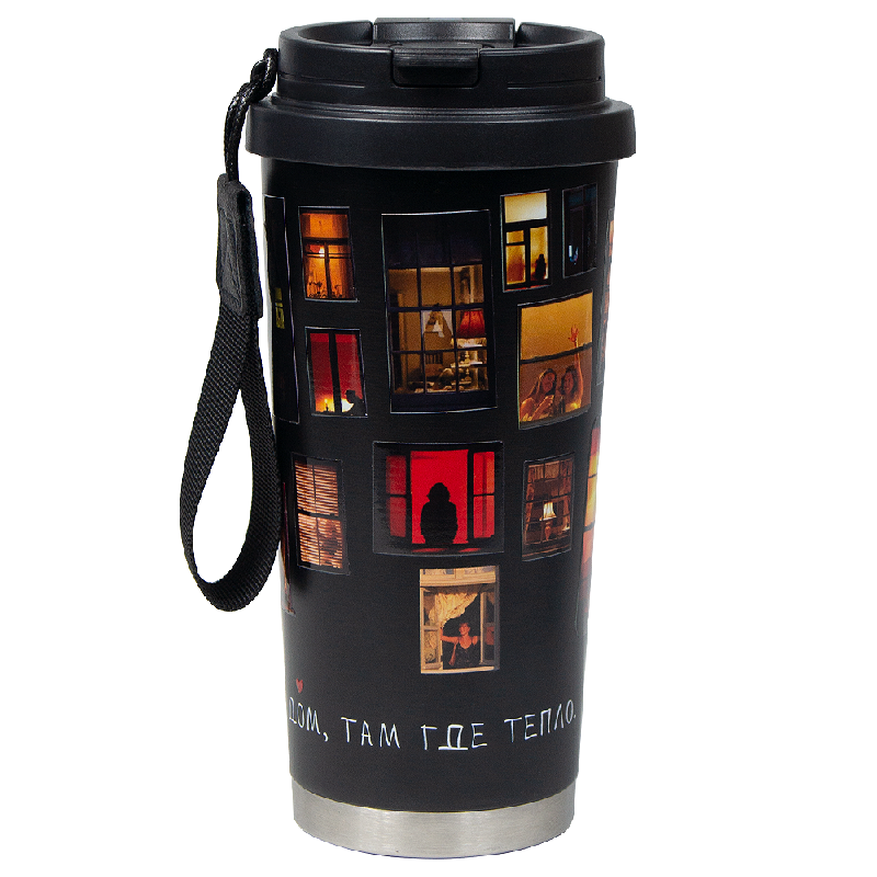 Термокружка Cosmostar металлическая Print Sample  Дом , 550 мл,   в тубусе