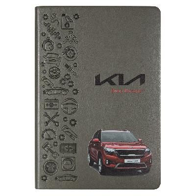 Ежедневник Flexy Buffalo Print Sample KIA А5, недатированный, в гибкой обложке