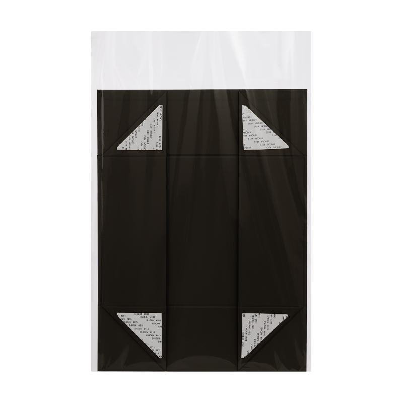 Подарочная коробка-трансформер средняя