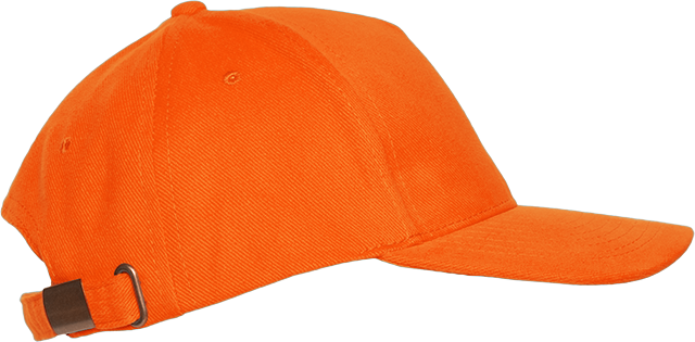 Бейсболка STAN 5 клиньев хлопок 280