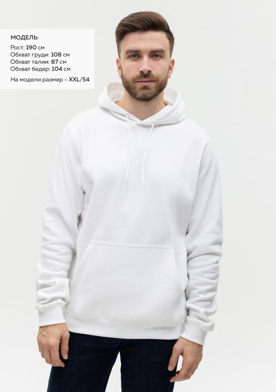 Худи унисекс STAN футер с начёсом 260