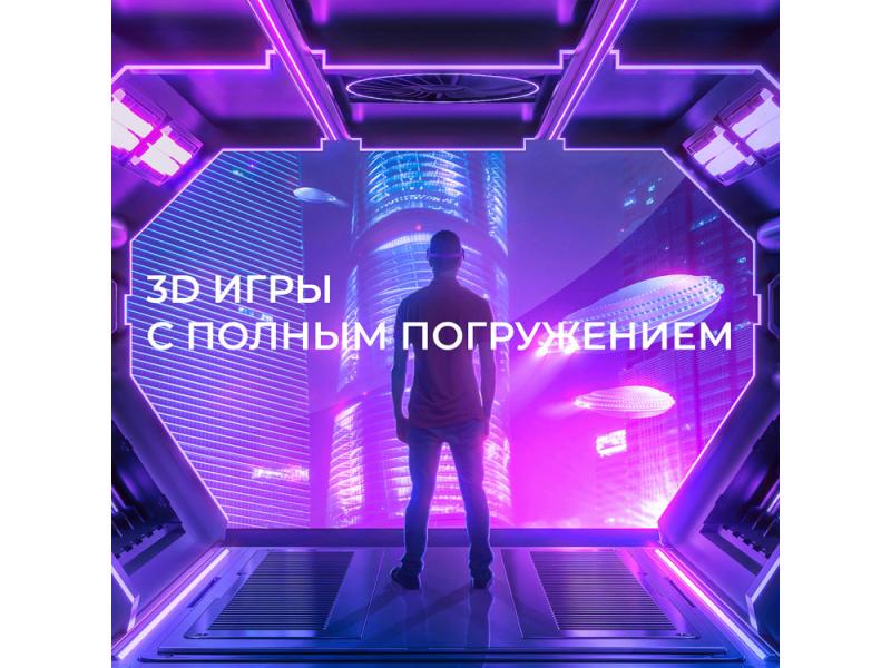 Очки виртуальной реальности VR MAX
