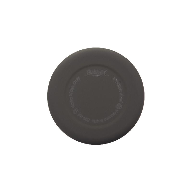 Термобутылка вакуумная герметичная Prima