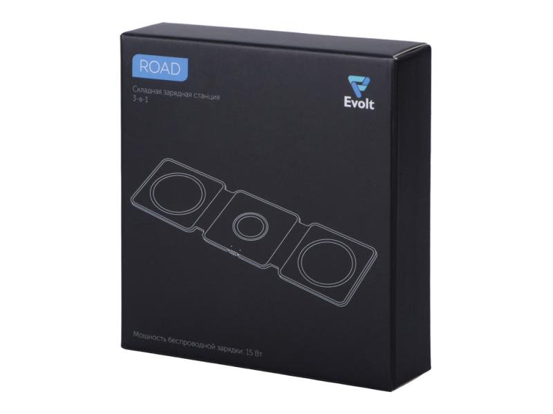 Беспроводное зарядное устройство 3-в-1 Road, 15 Вт