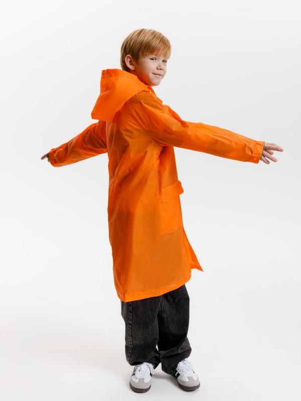 Дождевик детский RainDrop Kids
