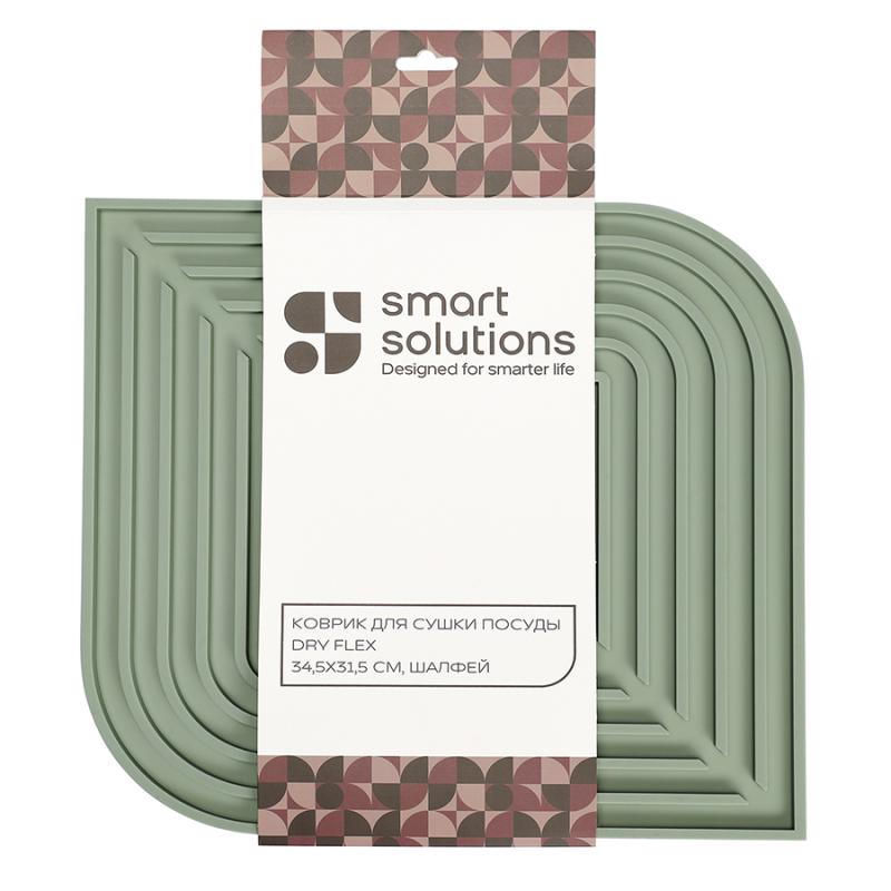 Коврик для сушки посуды dry flex, 34,5х31,5 см