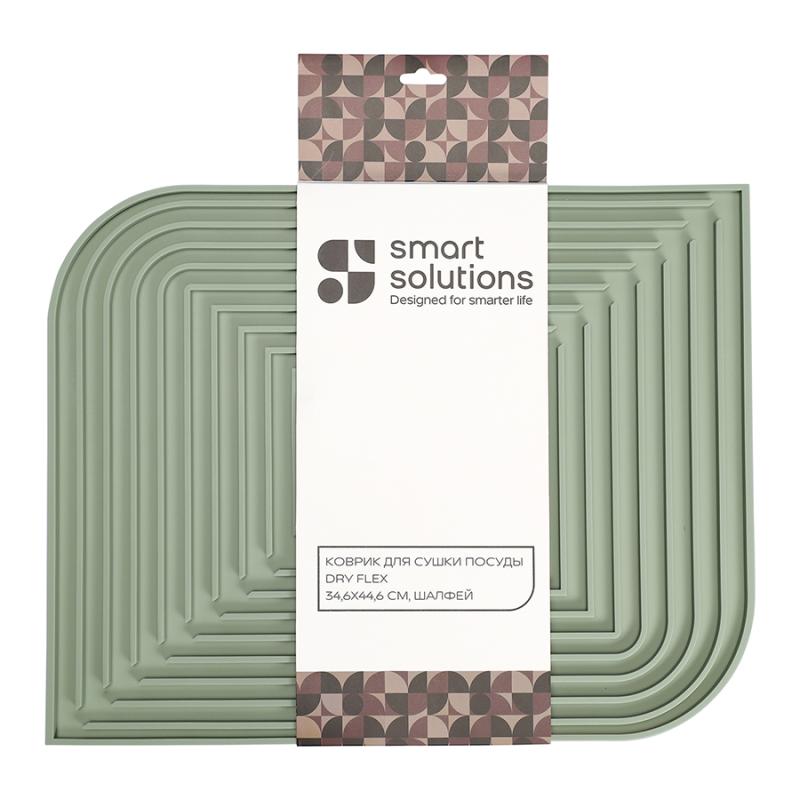 Коврик для сушки посуды dry flex, 34,6х44,6 см