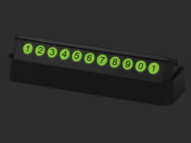 Парковочная визитка Tempark v.2 с люминесцентной подсветкой