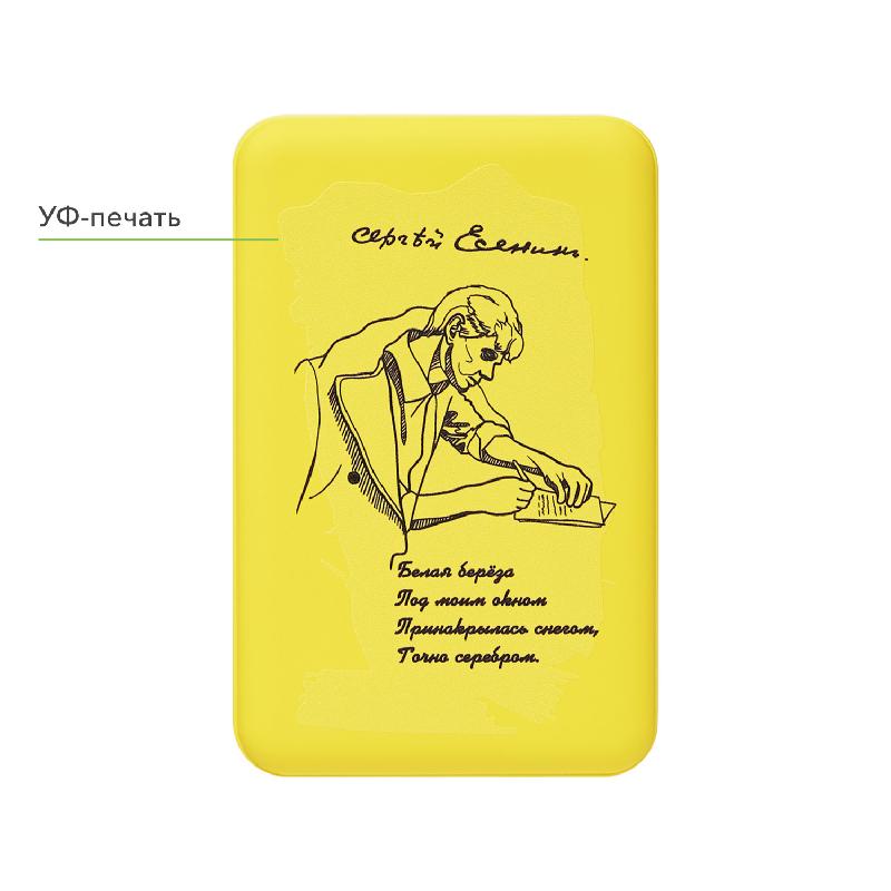 Внешний аккумулятор Largo PD 5000mAh с функцией беспроводной зарядки 15W