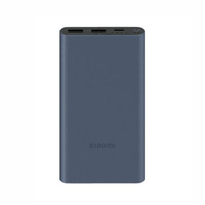 ПЗУ Xiaomi Mi Power Bank 22.5W, темно-синий