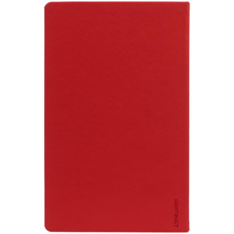 Набор Magnet Shall