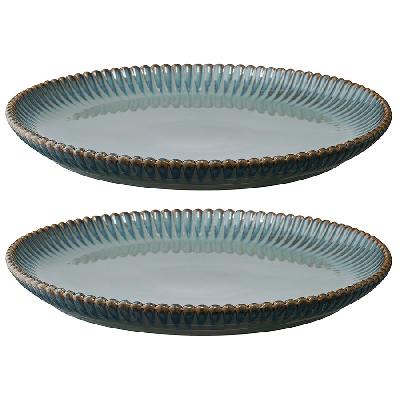 Набор из двух тарелок  из коллекции kitchen spirit, 26 см