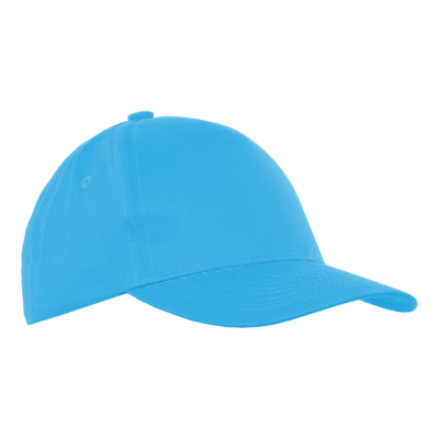 Бейсболка детская STAN 5 клиньев хлопок 150, 10J (32)