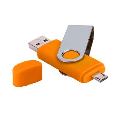 ОТГ 01 Дабл твист, оранжевый