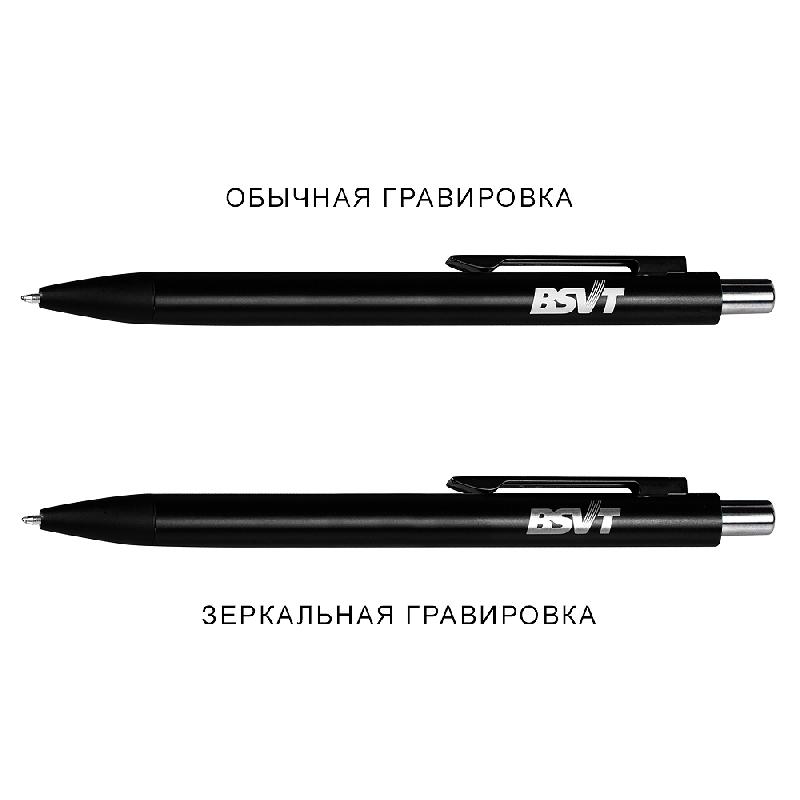 Ручка шариковая Snap Requis матовая, металл