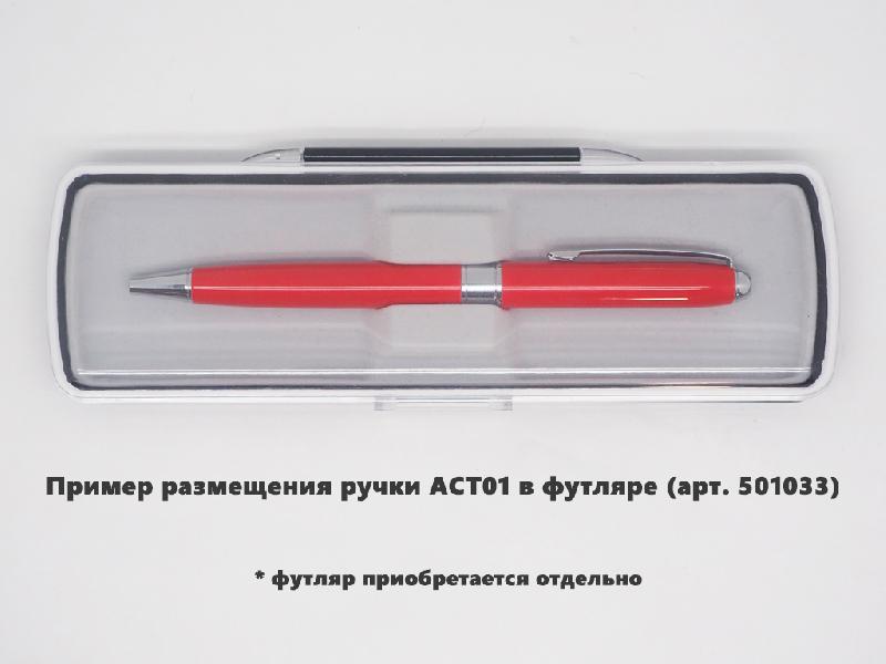 Ручка шариковая Grand Gamma, металлическая