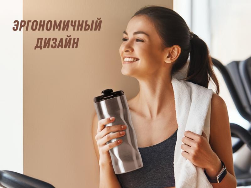 Термокружка Гедж