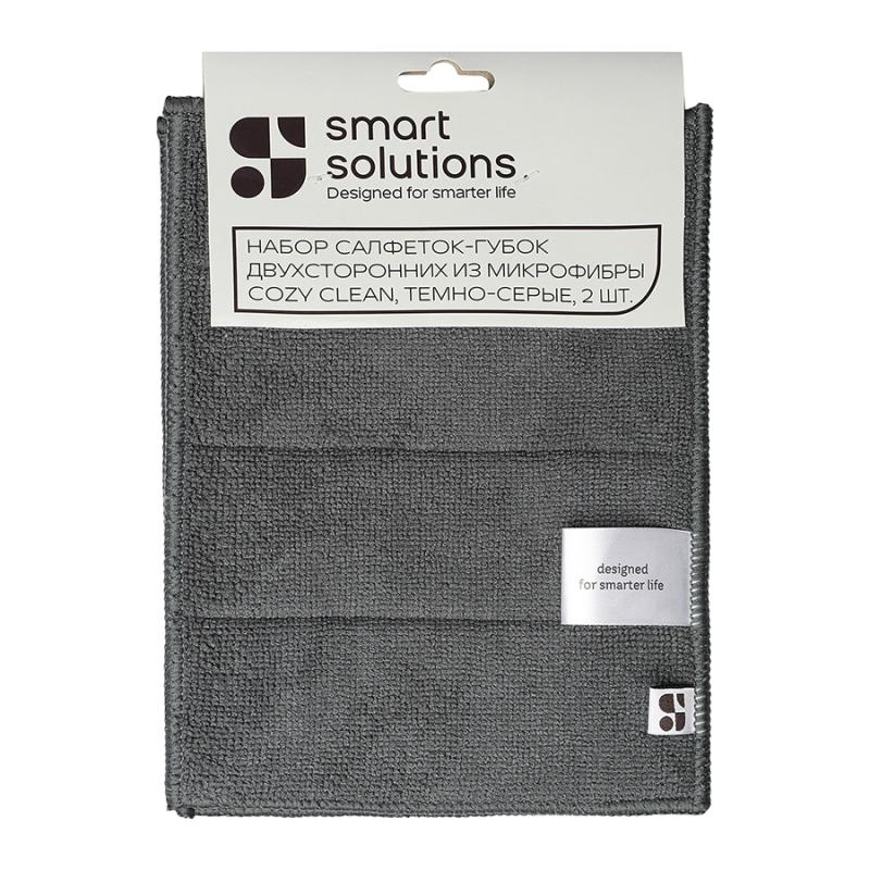 Набор салфетокгубок двухсторонних из микрофибры cozy clean, 2 шт.