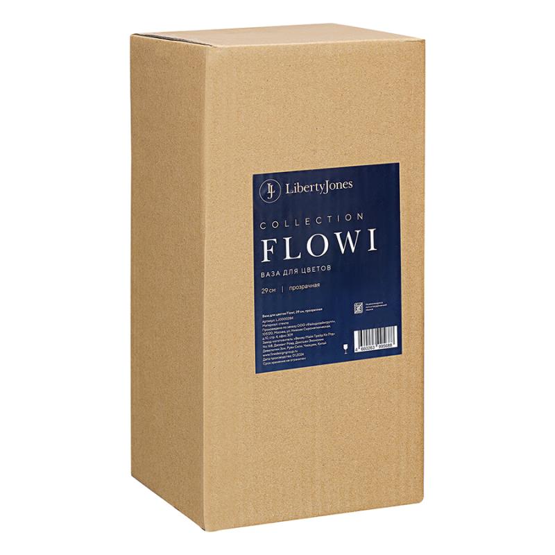 Ваза для цветов i, 29 см