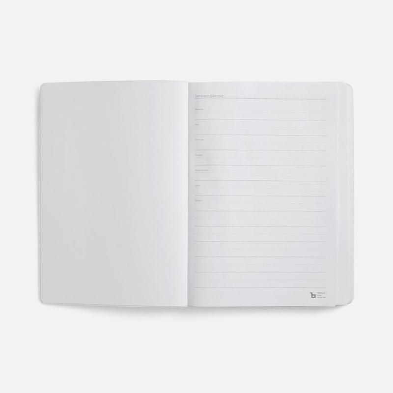 Ежедневник Tact, недатированный