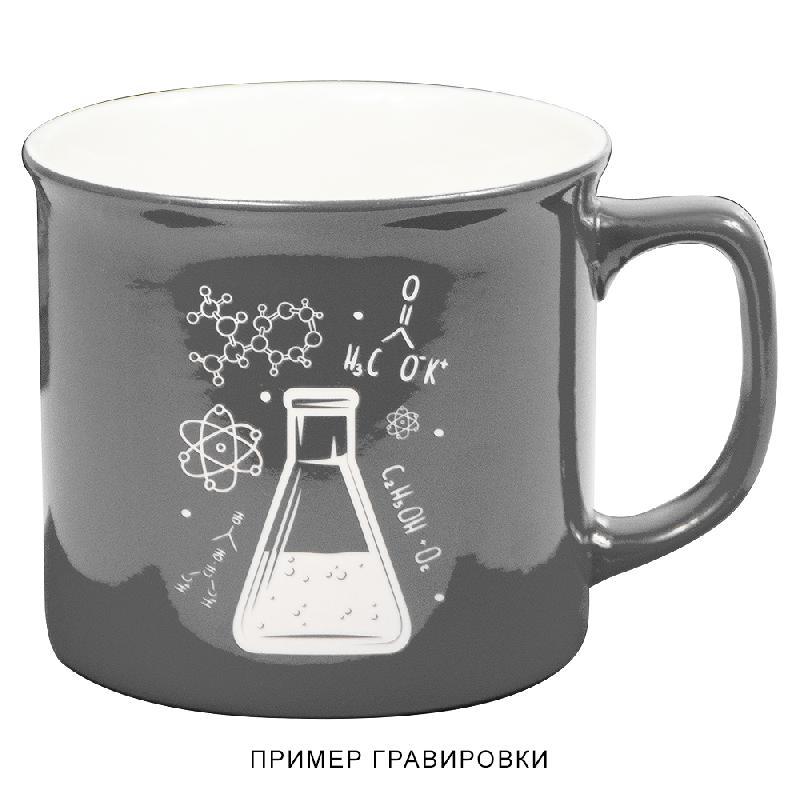 Кружка фарфоровая Casa Grande Sunflower Varnish, глянцевая, 430 мл