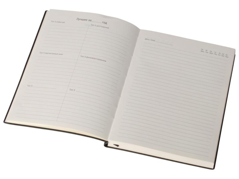 Бизнес блокнот А5 Supreme