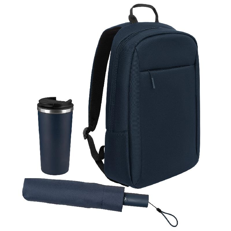 Подарочный набор Sirius,  (зонт, термокружка, рюкзак)