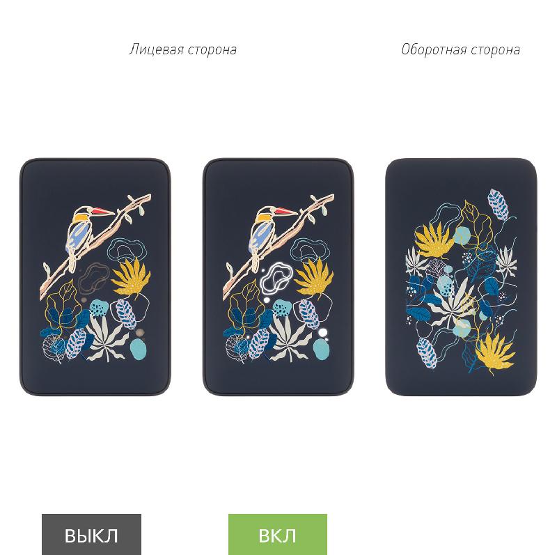 Внешний аккумулятор с подсветкой Ancor 5000 mAh