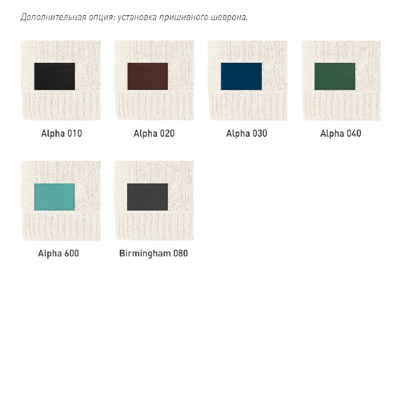 Плед Cella вязаный,  (без подарочной коробки)