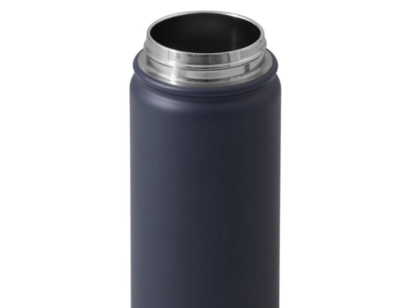 Вакуумная термобутылка с MagSafe-держателем Insider, 600 мл