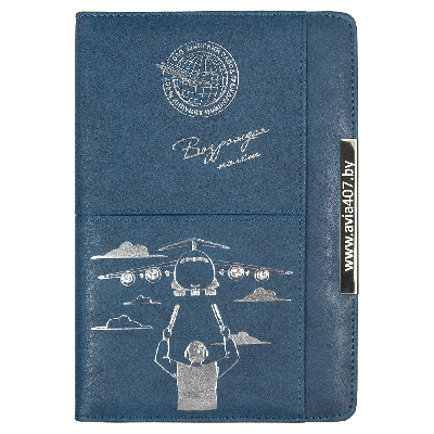 Ежедневник Smart Vegas Nottingham Print Sample Возрождая полет A5, недатированный, в твердой обложке с поролоном