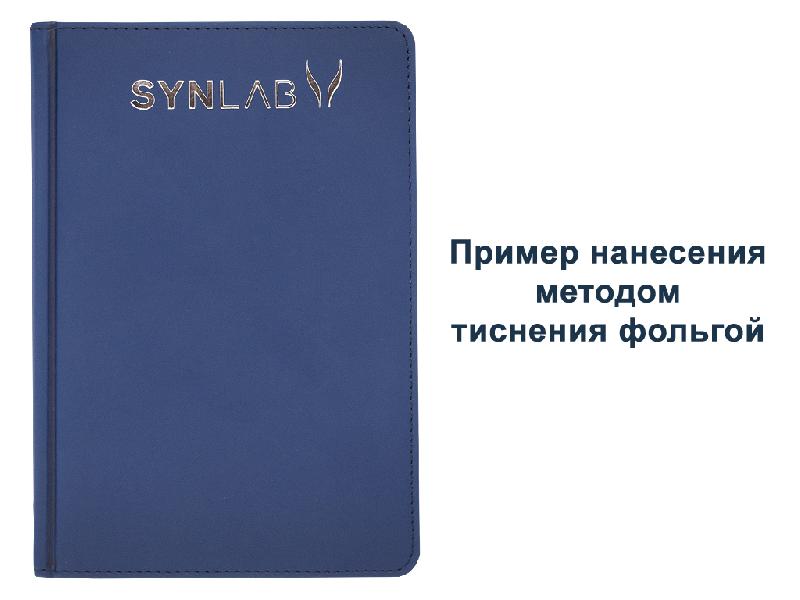 Ежедневник Classic Soft А5, недатированный, в твердой обложке