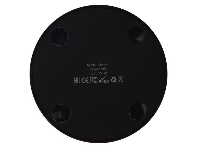 Беспроводное зарядное устройство Sketch с закаленным стеклом