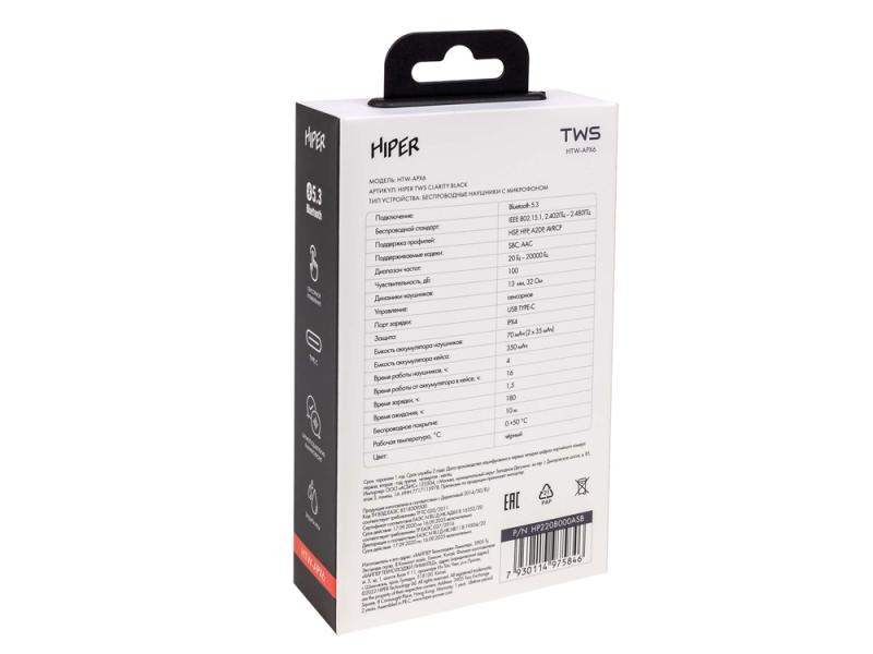 Наушники беспроводные TWS Clarity с шумоподавлением ENC