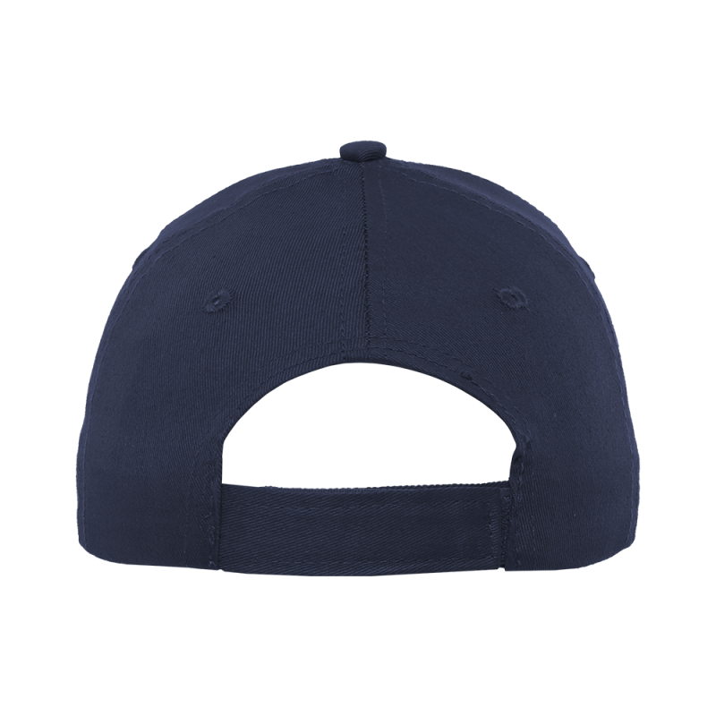 Бейсболка детская STAN 5 клиньев хлопок 150, 10J, Темно (46)