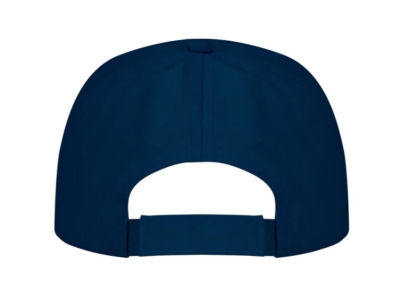 Бейсболка Uranus