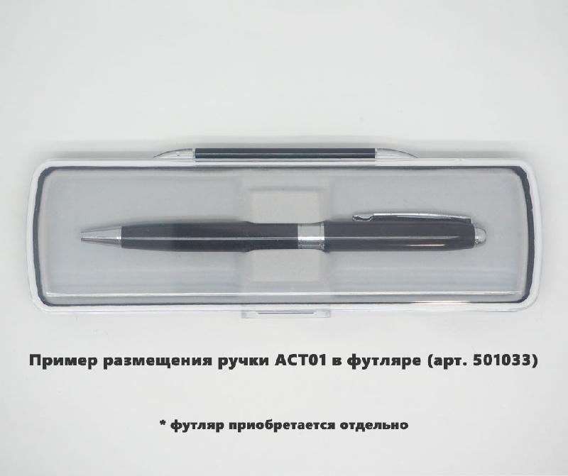 Ручка шариковая Grand Gamma, металлическая