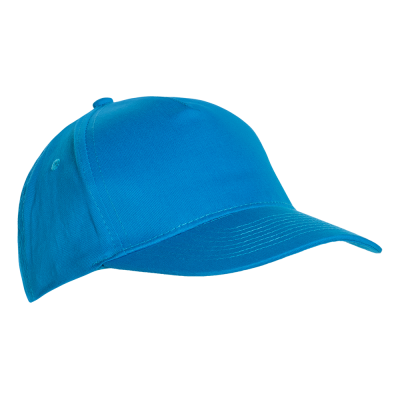 Бейсболка STAN 5 клиньев хлопок 150